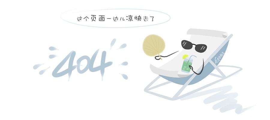 1999年12月10日，中共中央政治局常委、中央纪律检查委员会书记尉健行视察华圣果业.jpg